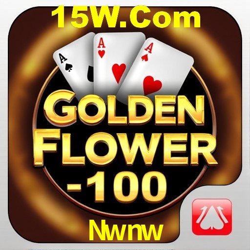 Interface do App Nwnw